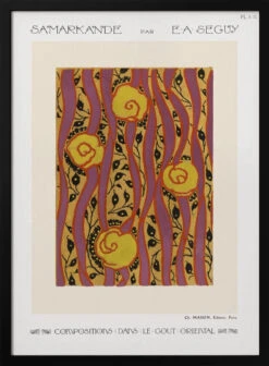 Samarkande 15 - Stretched Canvas, Poster Or Fine Art Print(Samarkande 15 Stretched Canvas Poster Or Fine Art Print)