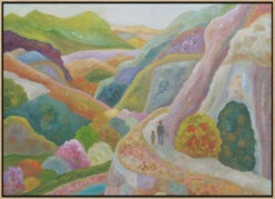 Inner Walking - Stretched Canvas, Poster Or Fine Art Print(Inner Walking Stretched Canvas Poster Or Fine Art Print) -Heart Wall Art Store pictufy light wood floating frame canvas horizonta 2575106