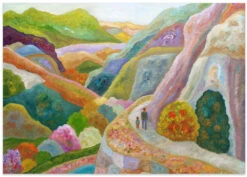 Inner Walking - Stretched Canvas, Poster Or Fine Art Print(Inner Walking Stretched Canvas Poster Or Fine Art Print) -Heart Wall Art Store poster landscape 2575106